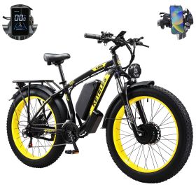 Rower Elektryczny KETELES 48V 23AH Dual Motor 1000W*2 26"*4.0 MTB (Color: Yellow)